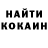 КЕТАМИН VHQ Alexander Sapronov