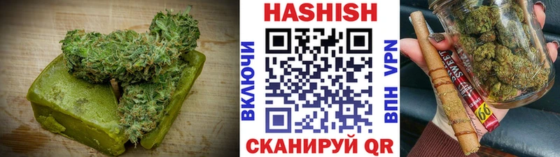 Cannafood марихуана  hydra ССЫЛКА  Усть-Илимск 