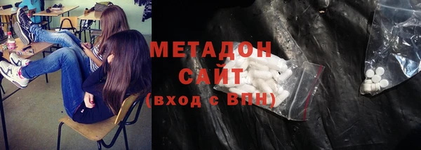 меф VHQ Баксан