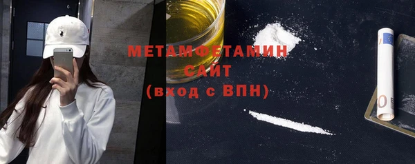 ГАЛЛЮЦИНОГЕННЫЕ ГРИБЫ Балабаново