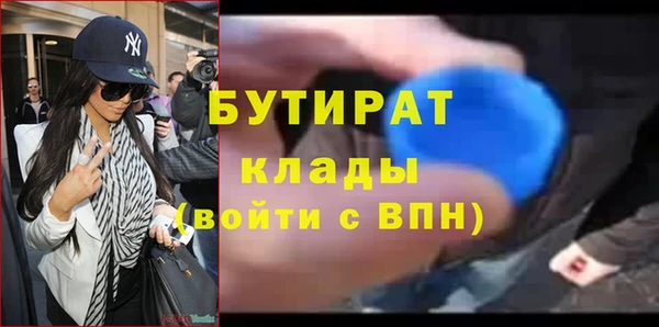 меф VHQ Баксан