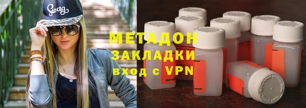 винт Балахна