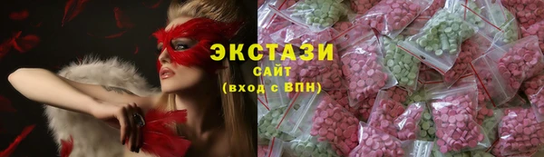 винт Балахна