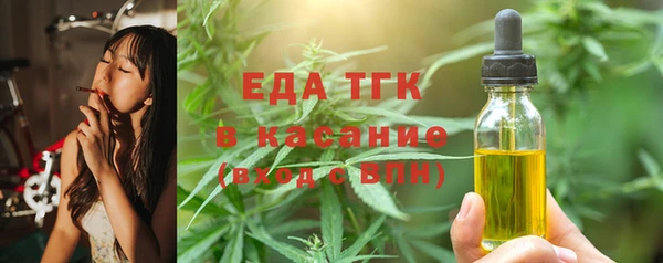меф VHQ Баксан