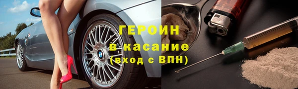 меф VHQ Баксан
