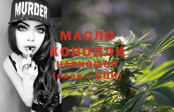 меф VHQ Баксан