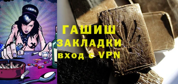 меф VHQ Баксан