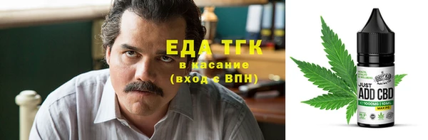 меф VHQ Баксан