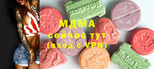 меф VHQ Баксан