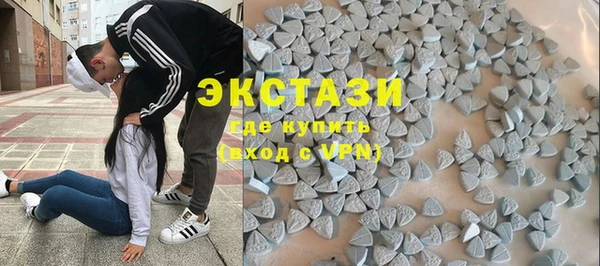 ГАЛЛЮЦИНОГЕННЫЕ ГРИБЫ Балабаново