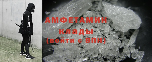 ГАЛЛЮЦИНОГЕННЫЕ ГРИБЫ Балабаново