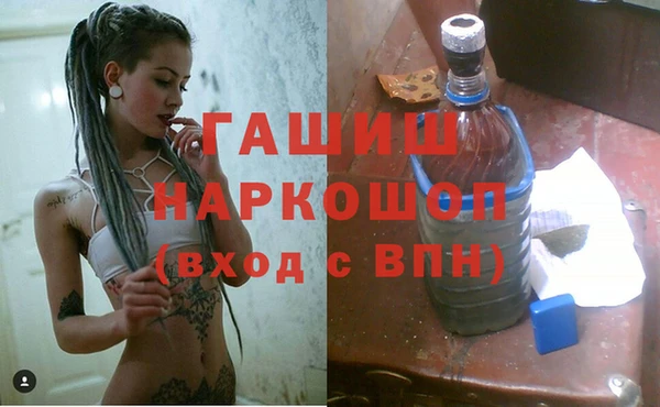 винт Балахна