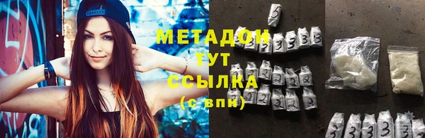 винт Балахна