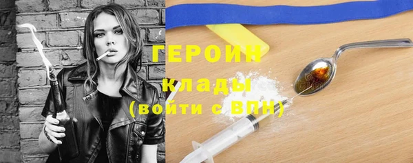 меф VHQ Баксан
