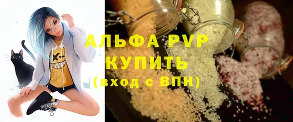 ГАЛЛЮЦИНОГЕННЫЕ ГРИБЫ Балабаново