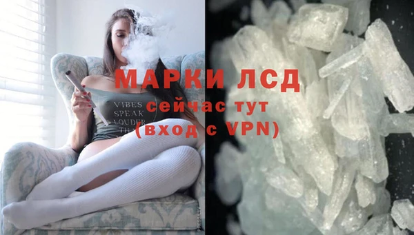 винт Балахна