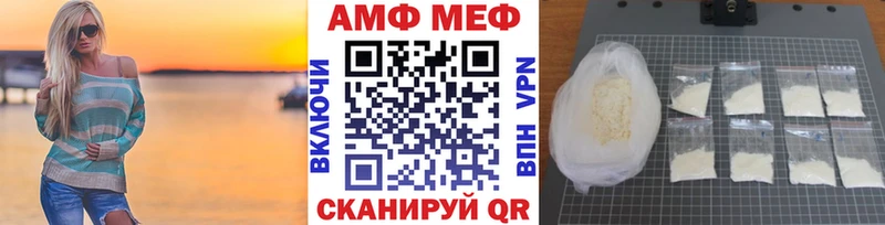 Метамфетамин пудра  Усть-Илимск 