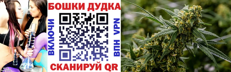 Марихуана AK-47  наркота  hydra как зайти  Усть-Илимск 
